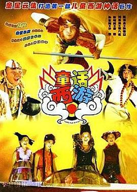 一区视频